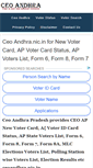 Mobile Screenshot of ceoandhra.net